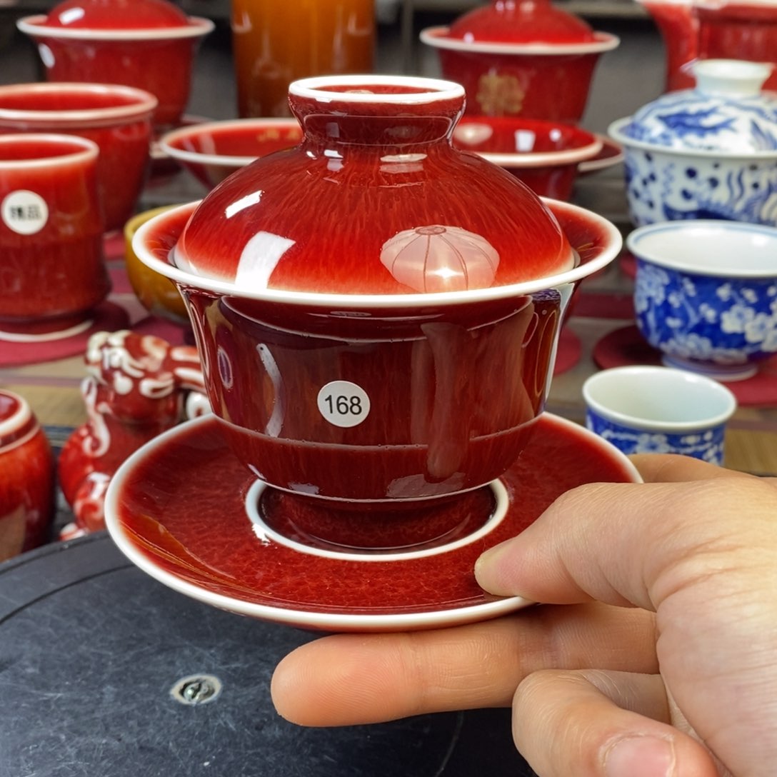 【闪购商品】景德镇名陶坊原矿郎红