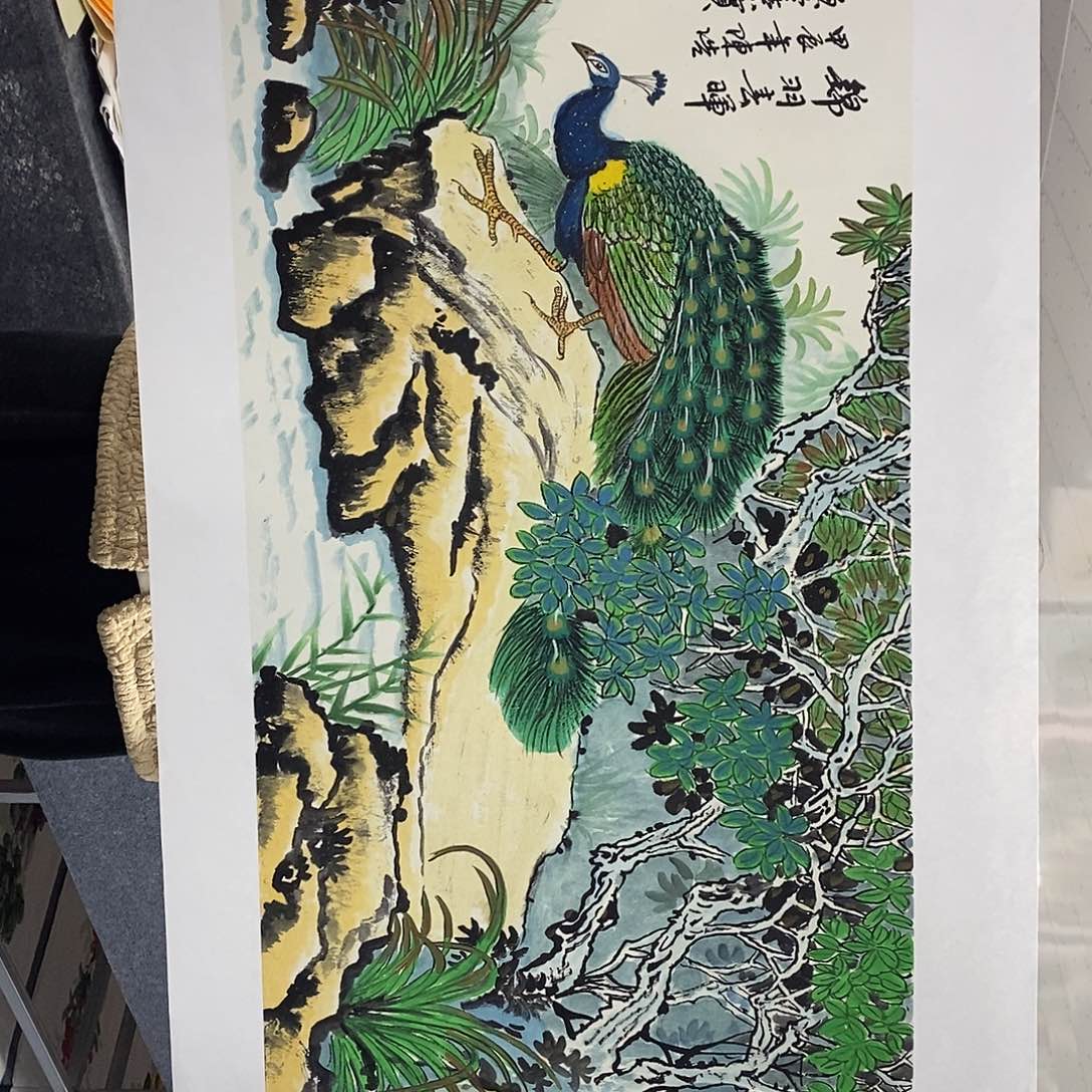 一二三四五六七八