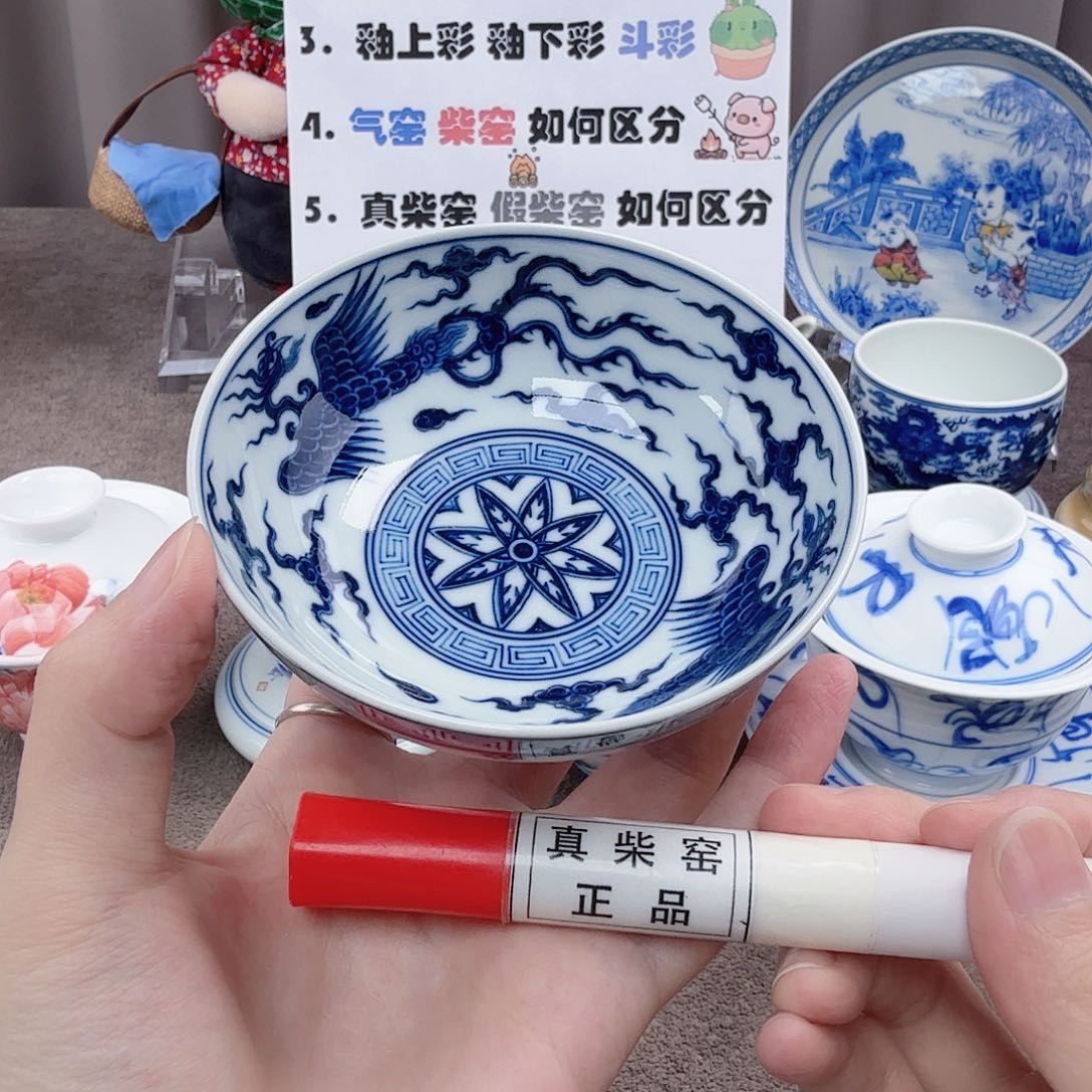 杯陶瓷制品加工企业及其他
