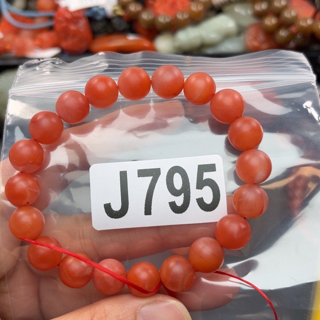 南红玛瑙珠宝奇石未镶嵌10左右