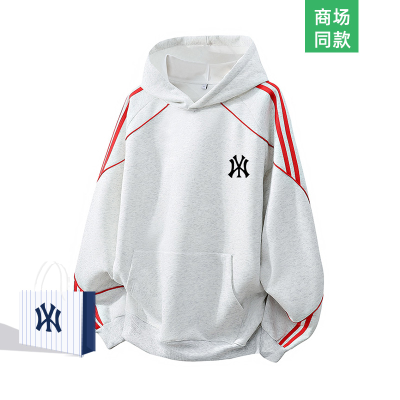 【奥莱专区】港风条纹连帽卫衣男秋季潮牌三条杠拼接休闲宽松上衣