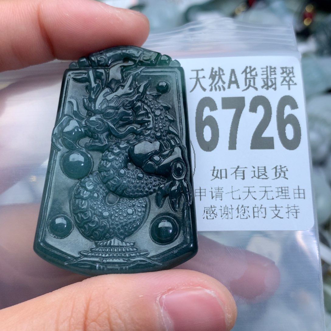 翡翠颈饰未镶嵌6726。