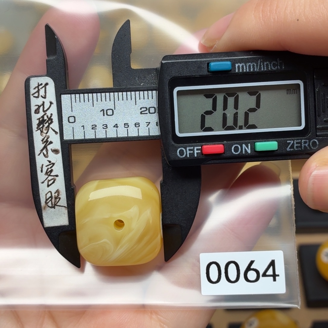蜜蜡未镶嵌裸石蜜蜡藏扣
