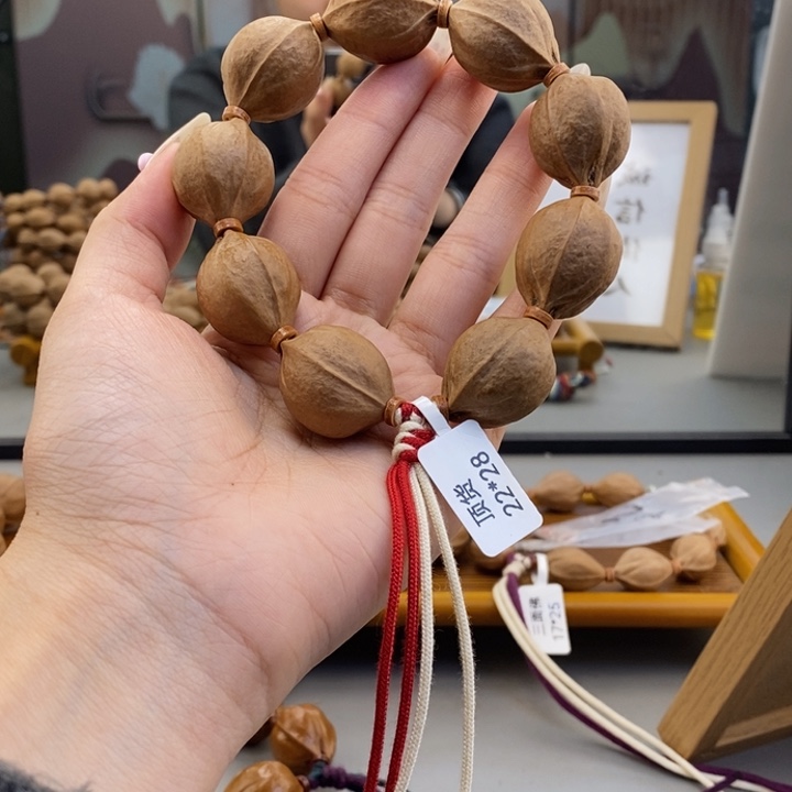 吊坠橄榄核S****i梅林铁