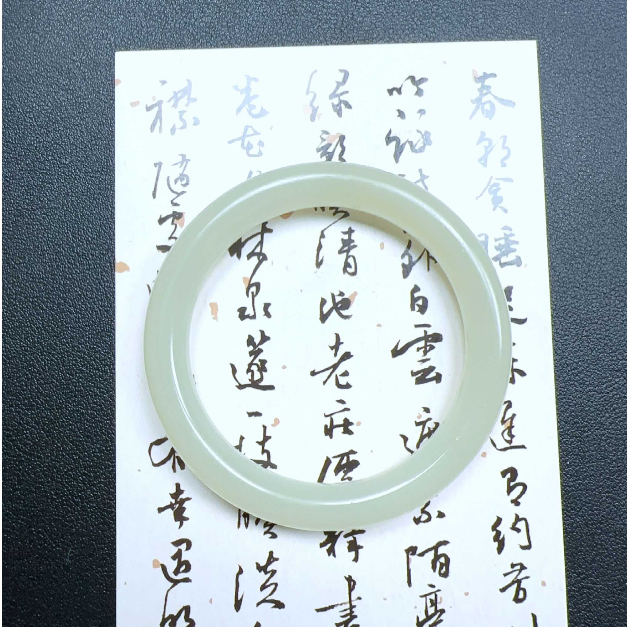 纯天然玉石手镯茶晴色51圈口