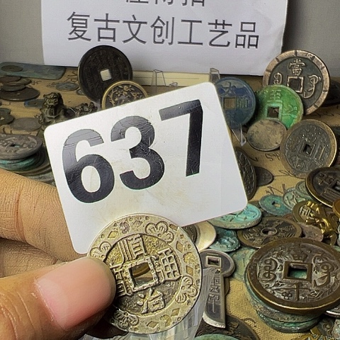铜大***水复古文创工艺品