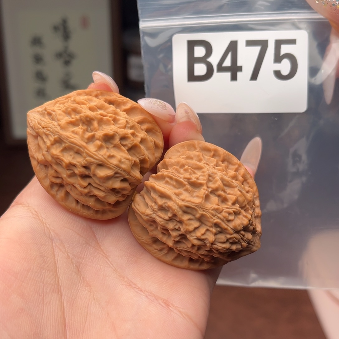 文玩核桃吊坠金牛41+