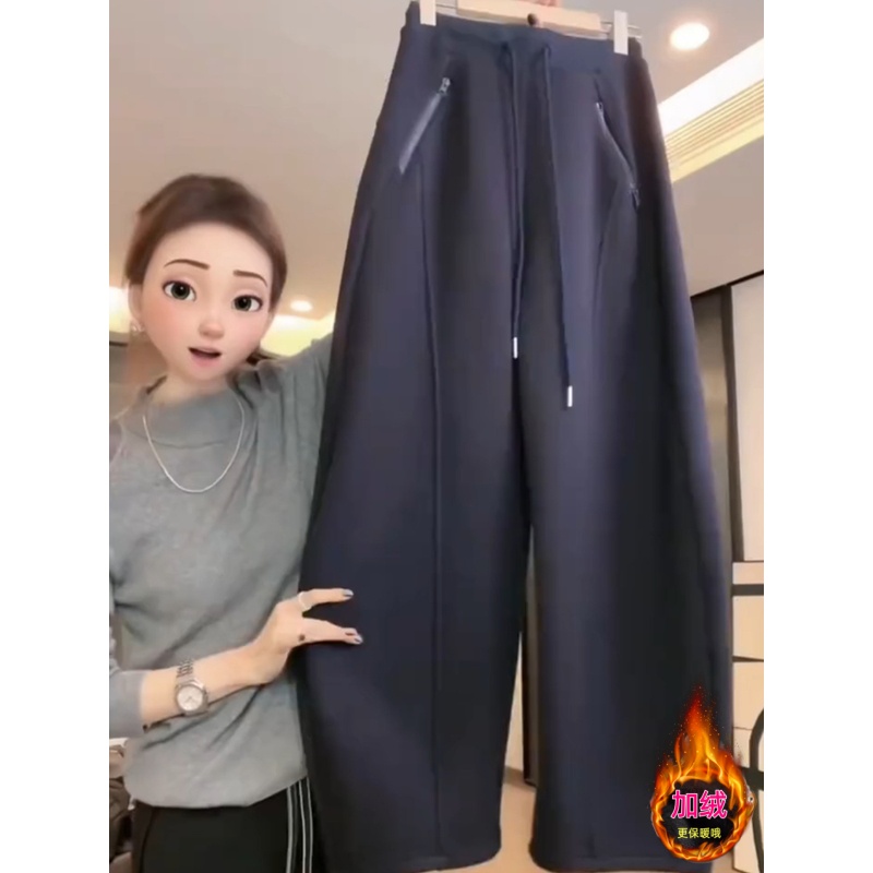 藏青色韩系休闲裤女秋冬加绒加厚高腰显瘦大码网红洋气阔腿裤子