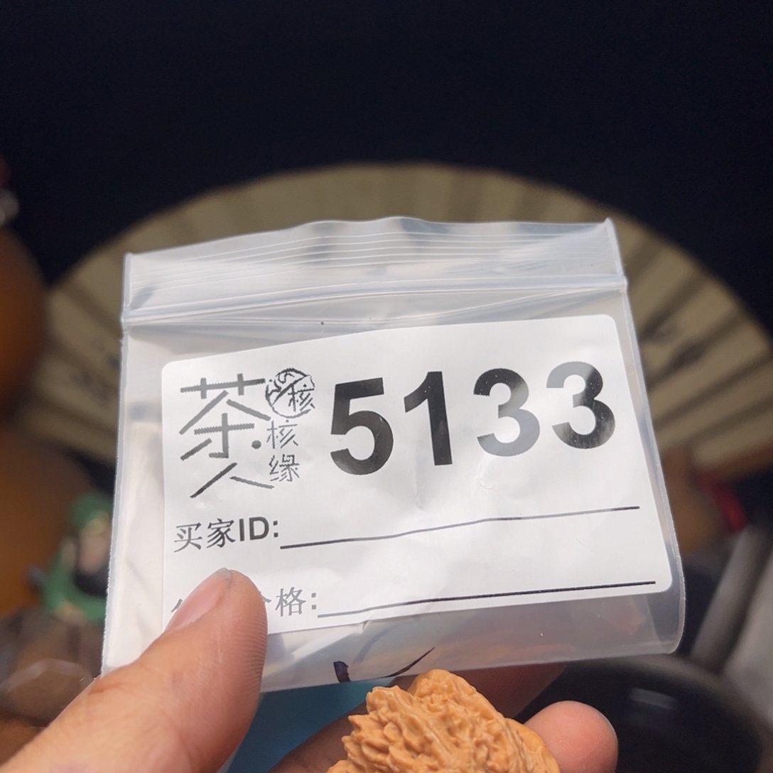 吊坠文玩核桃我们