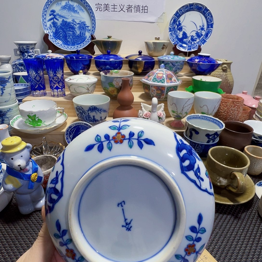 陶其他哈哈哈哈哈141