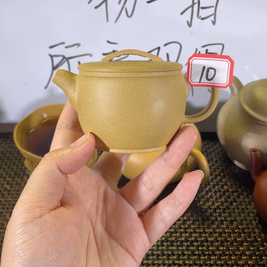 茶壶紫砂汉瓦段泥