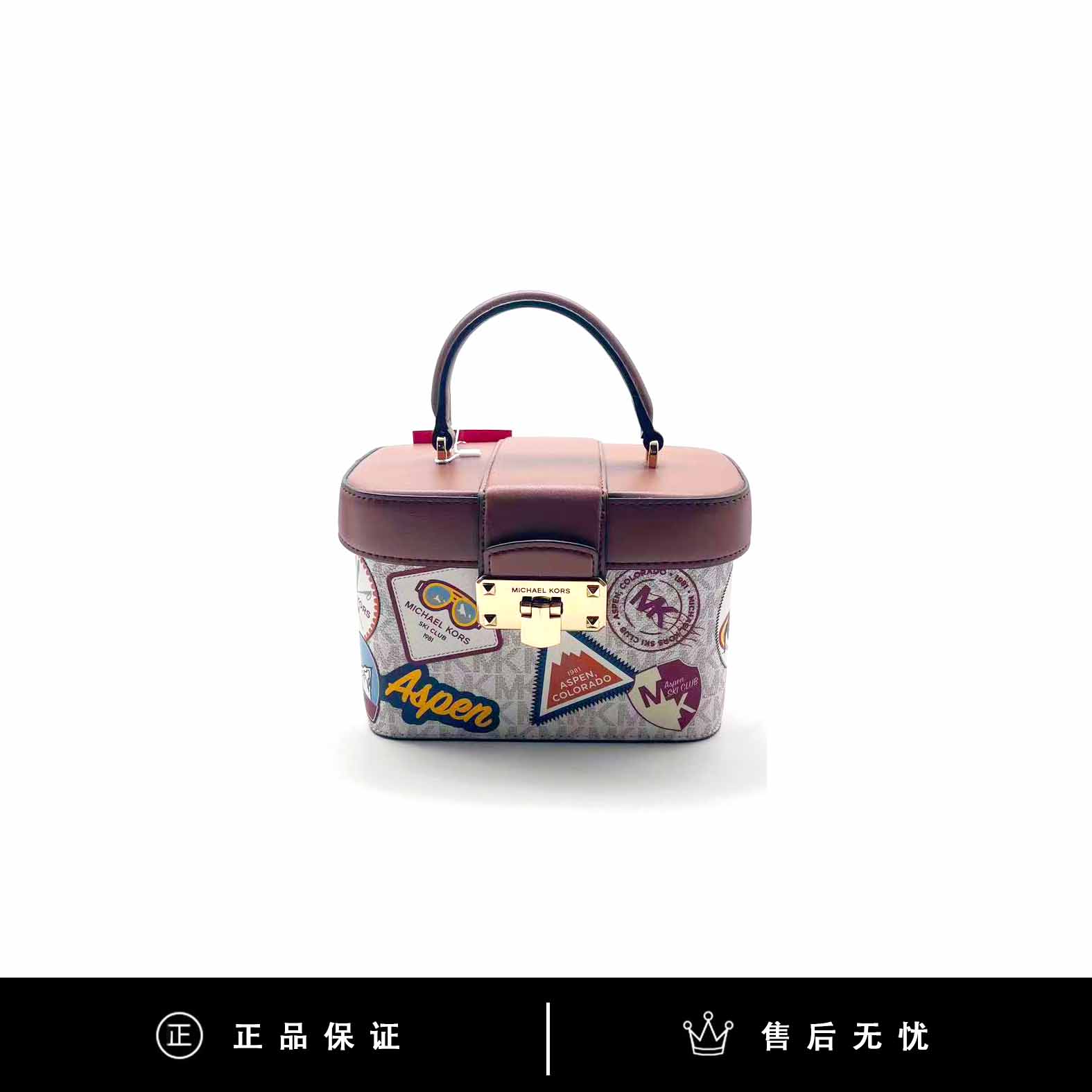 95新 MICHAEL KORS/迈克高仕 MK盒子包/SX543/18X11