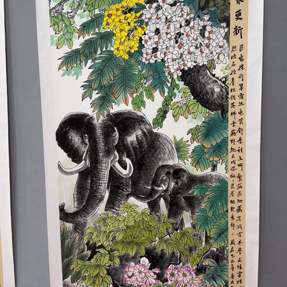 国画庆友精品作品