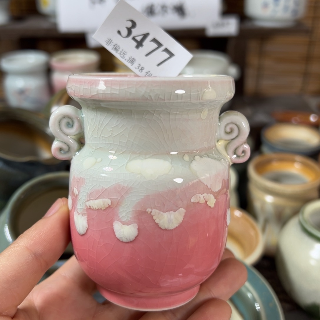 口6高8.5 满30包邮，30天凑单