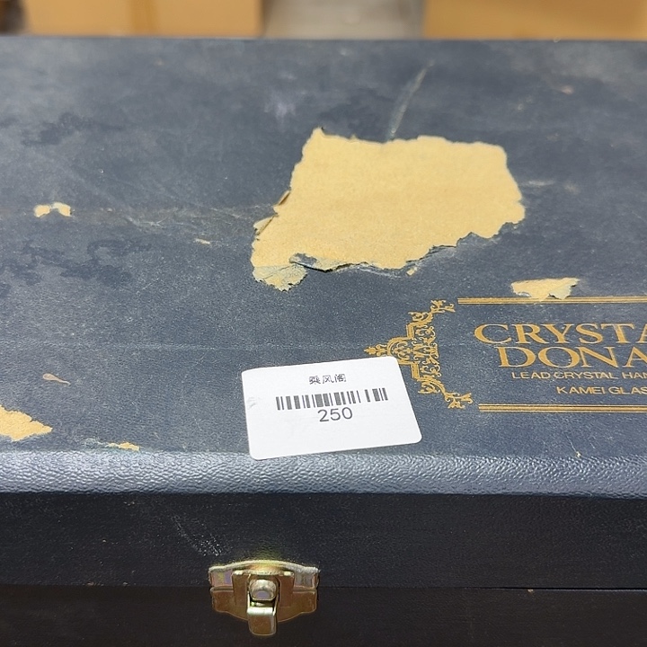 *****瓷片闪购链接一物一拍250