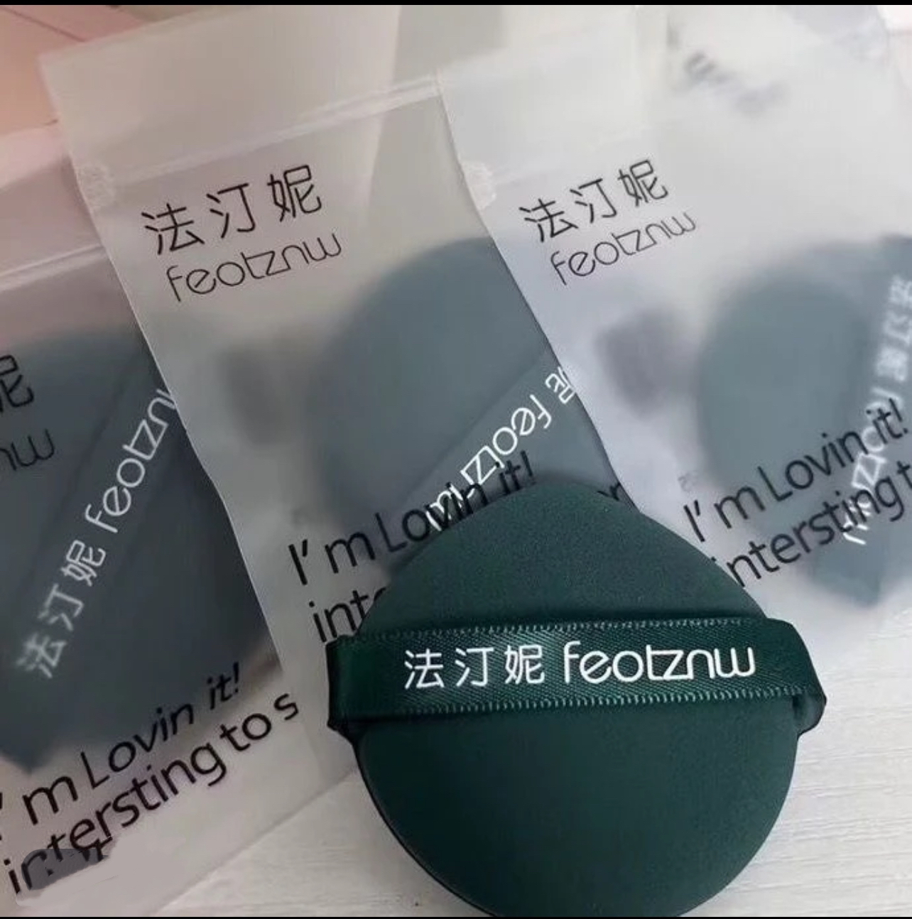 【法汀妮】粉扑不吃粉干湿两用服帖细腻