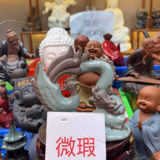 紫砂茶宠微瑕产品