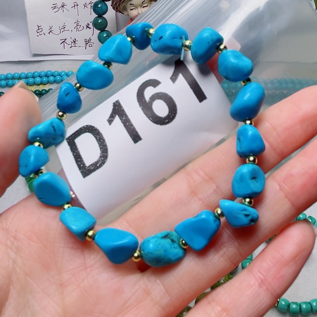 湖北原生态特色散珠配饰