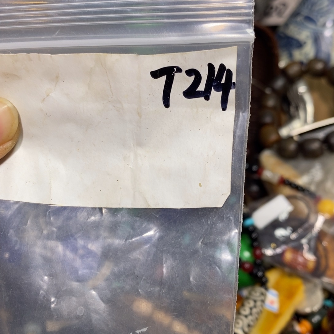 大***T一二七杂项直播间专属链接