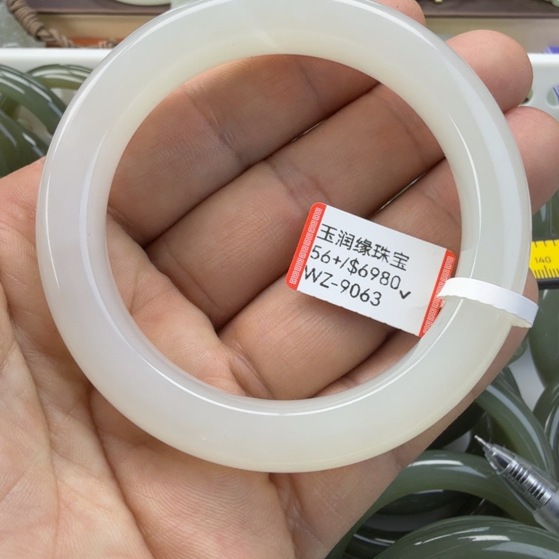 和田玉（糖玉）未镶嵌手镯