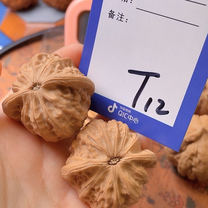 文玩核桃把件小*文玩核桃12