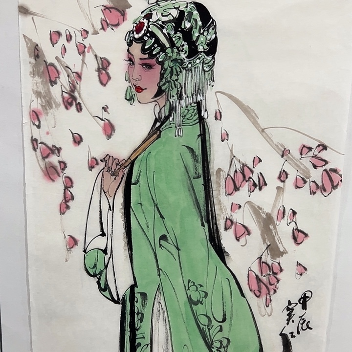 国画q****a窦红书画作品