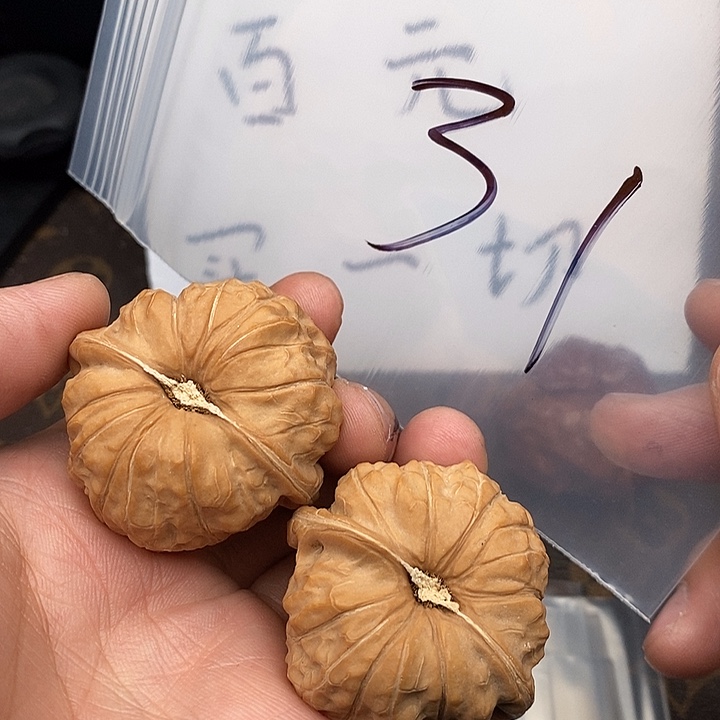 吊坠文玩核桃W6833683686336964
