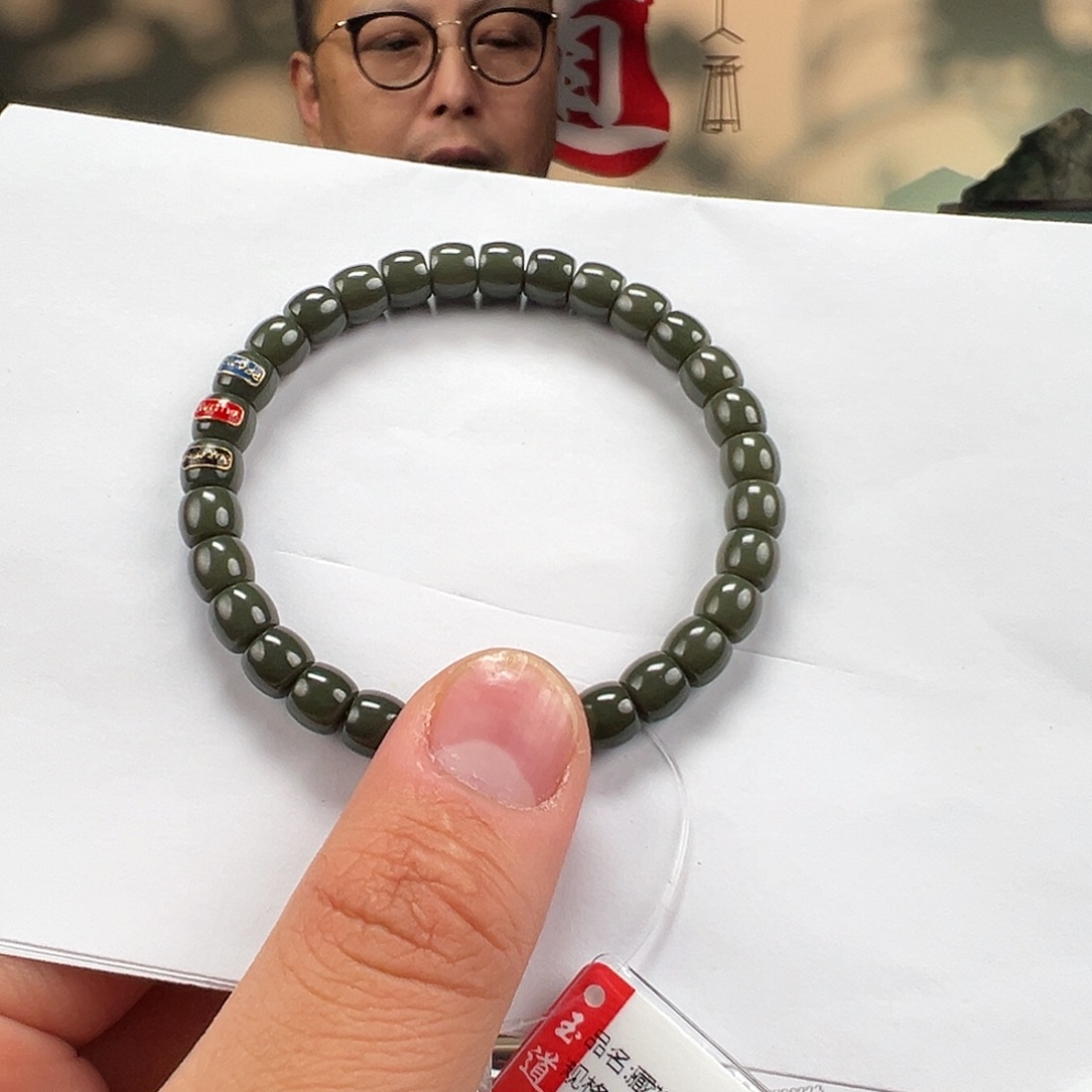 和田玉未镶嵌手链卡7mm藏物沙枣青