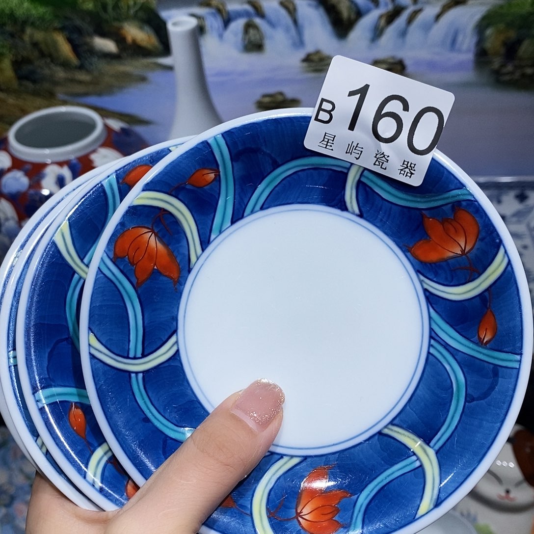 用***3瓷片闪购定向链接