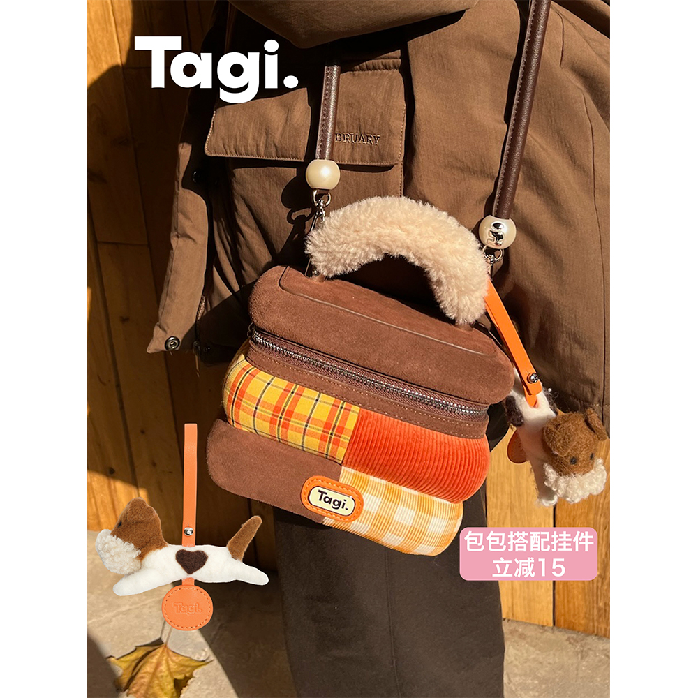Tagi.《鼓鼓方块》小锁包复古可斜挎手提方块包格纹餐桌百搭