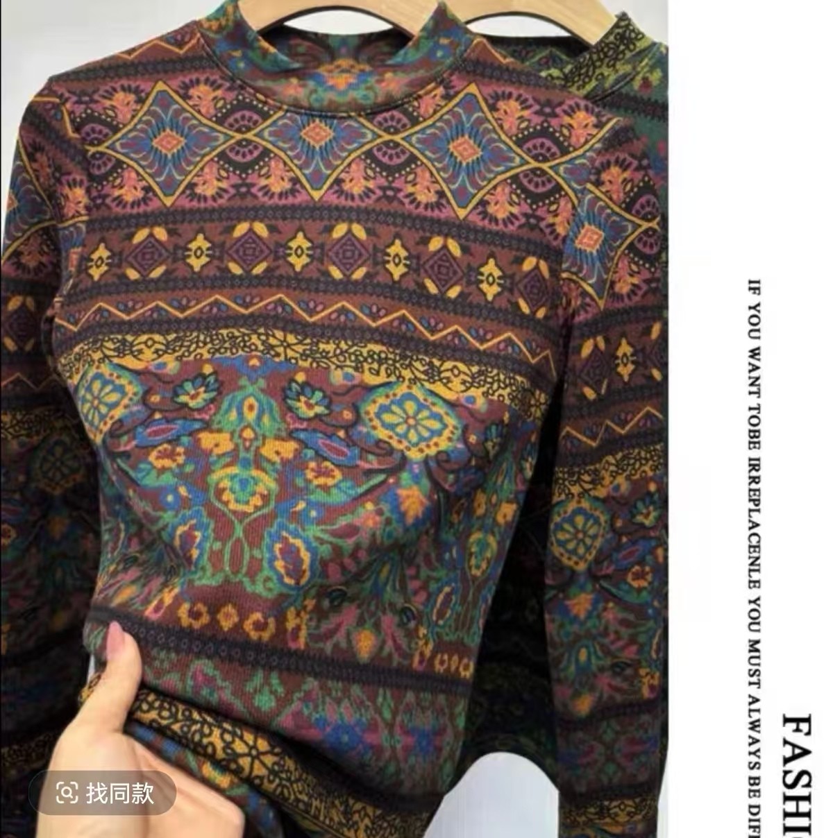 秋冬款洋气半高领印花复古打底衫【复古花】