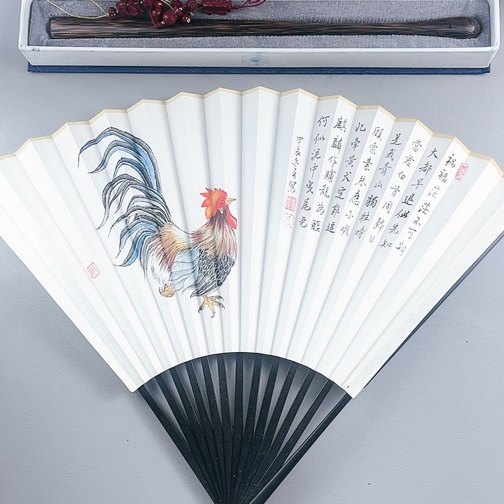 扇子95寸16方2.0扇面折扇