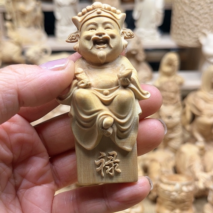 黄杨木小叶黄杨财神印章