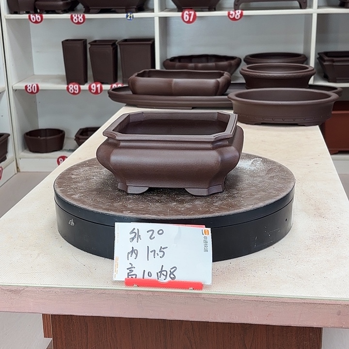 花盆紫砂切角小四方