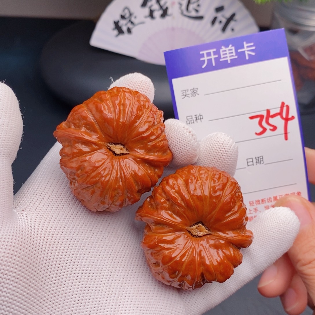 把件文玩核桃46南瓜354