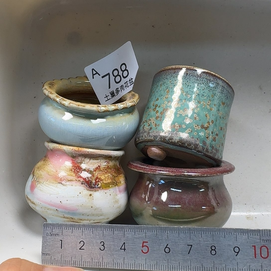 罐陶瓷艺术品设计与制作