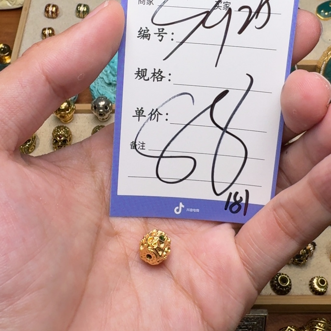 啊啊啊啊啊啊啊啊啊啊啊啊配饰