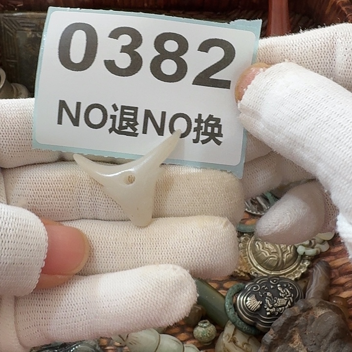 松***正金属挂件挂件挂件