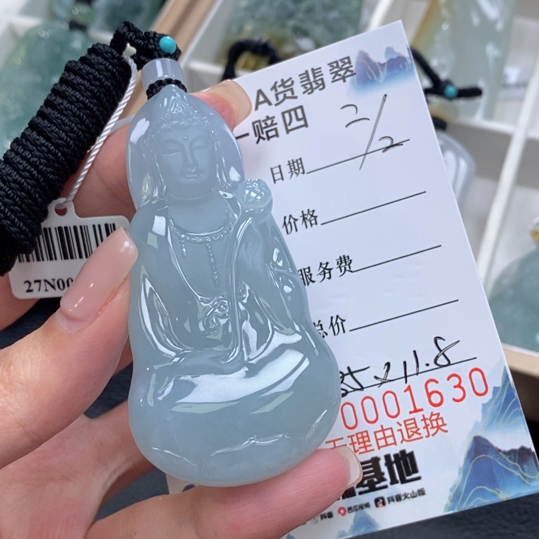 翡翠颈饰未镶嵌翡翠