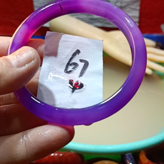 玛瑙/玉髓手镯未镶嵌