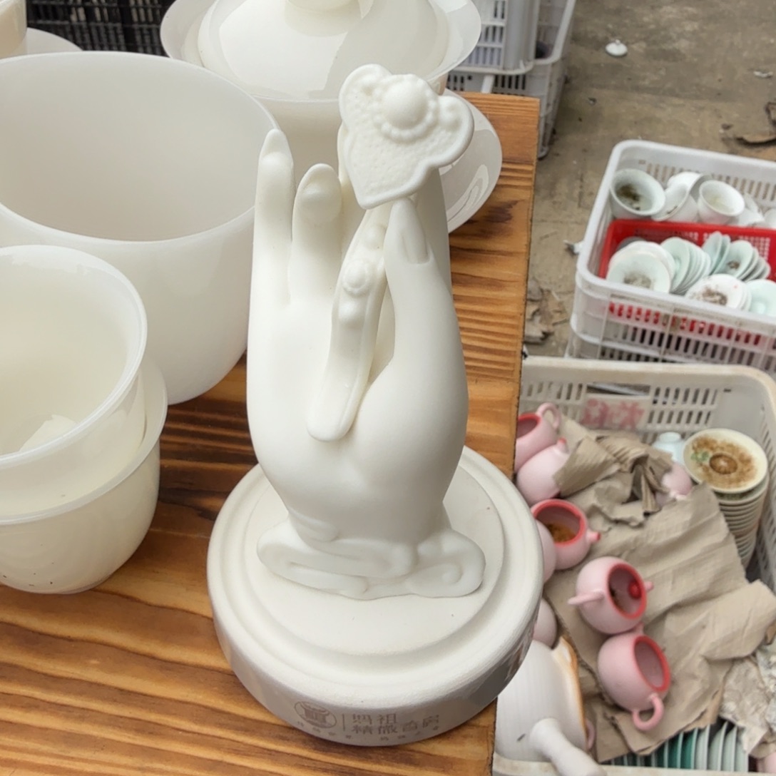 陶瓷茶具微瑕介意勿拍紫泥