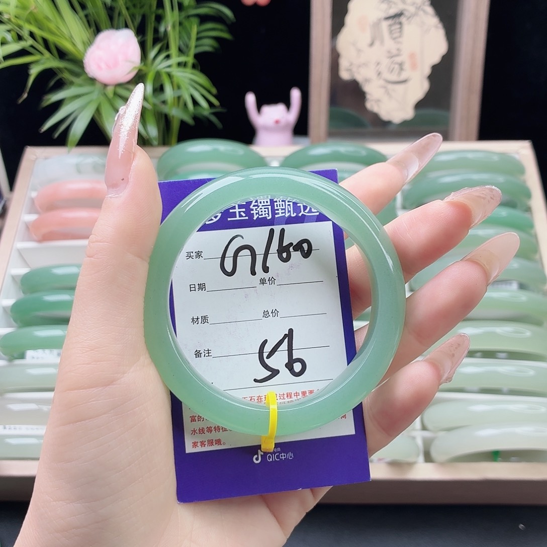 石英质玉未镶嵌手镯
