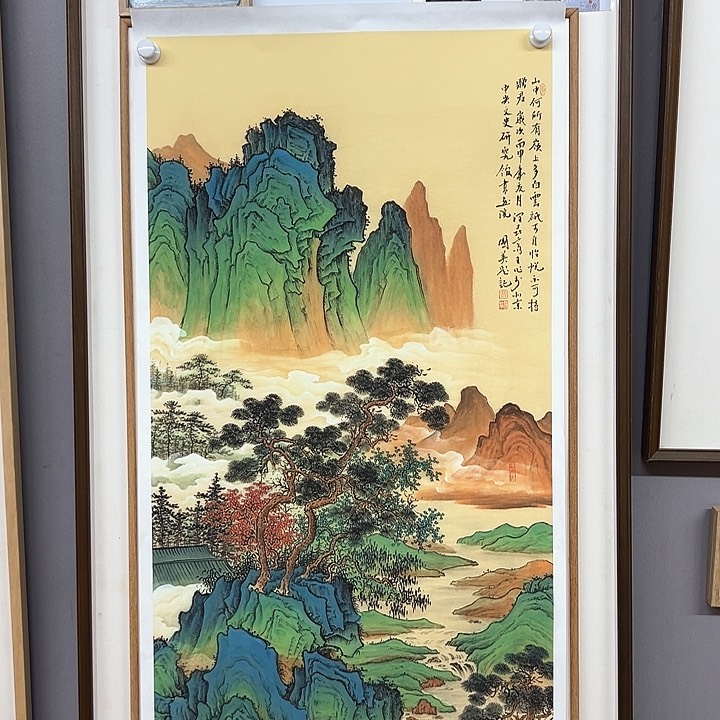 国画中美协老师手绘国画作品