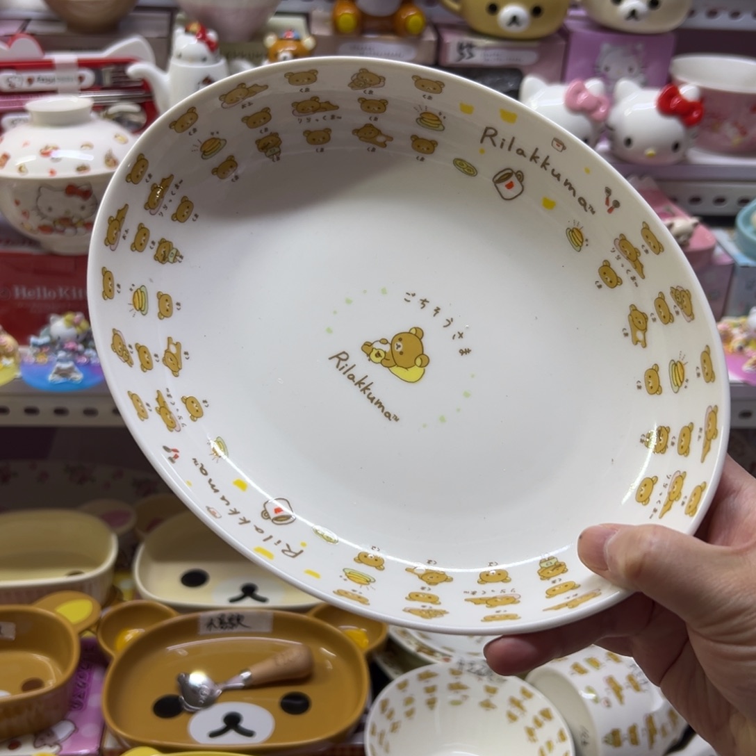 陶瓷碗陶瓷杯盘瓷器偏远地区不包邮微瑕