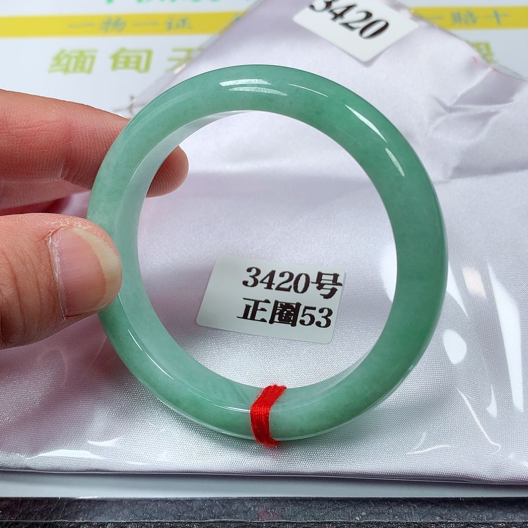 【闪购商品】翡翠手镯未镶嵌3420号