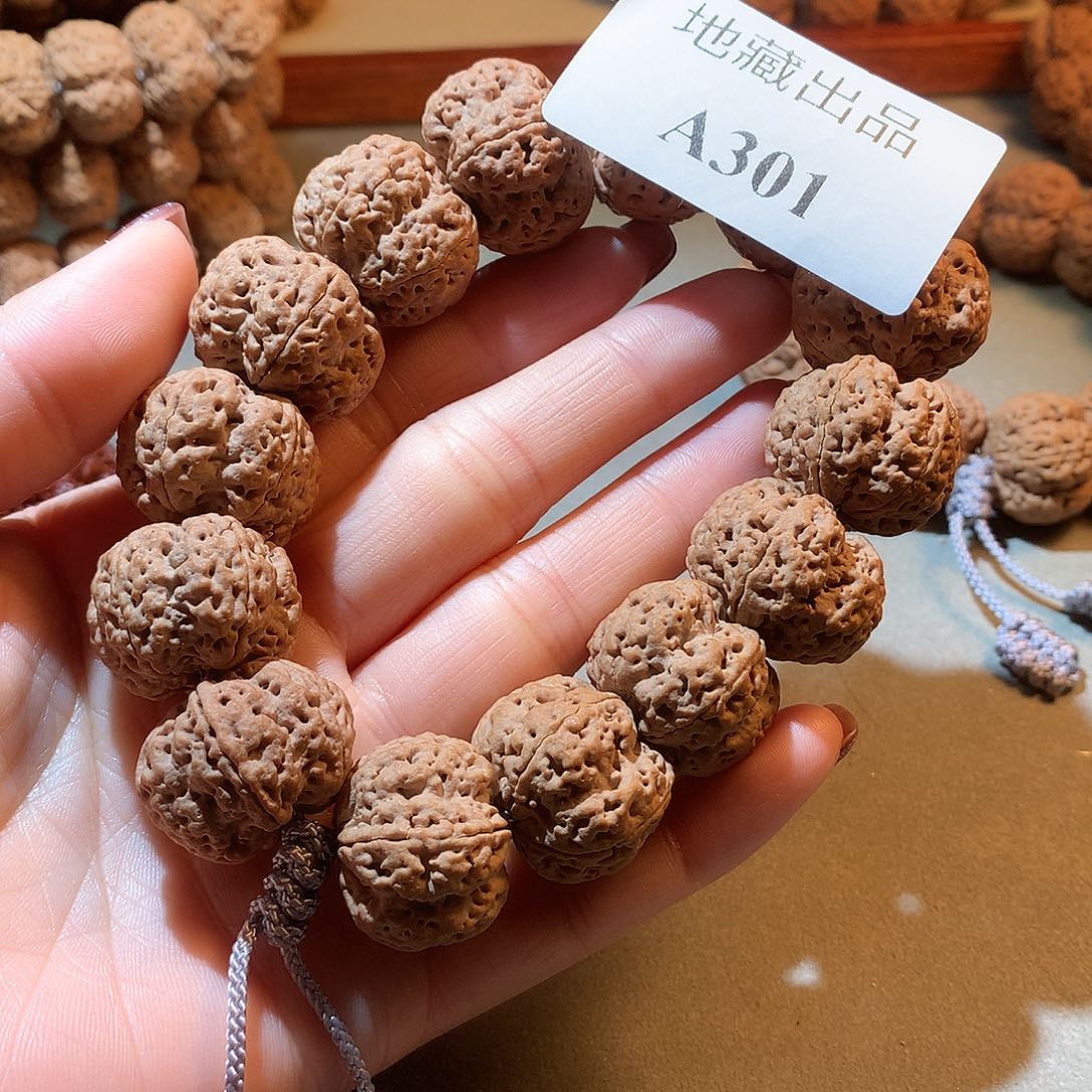 金刚菩提手串顺**然24尺寸绝情梅花