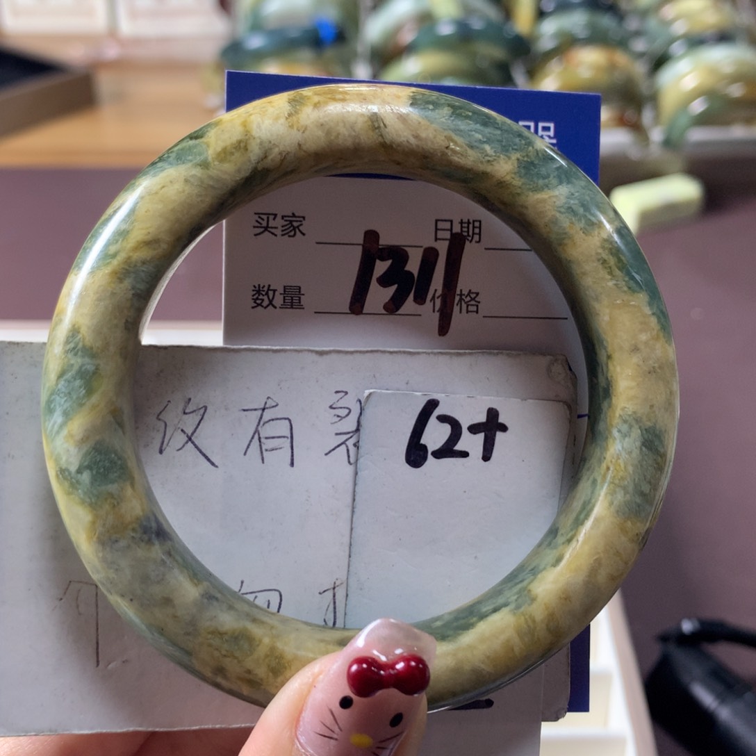 蛇纹石玉手镯未镶嵌1311