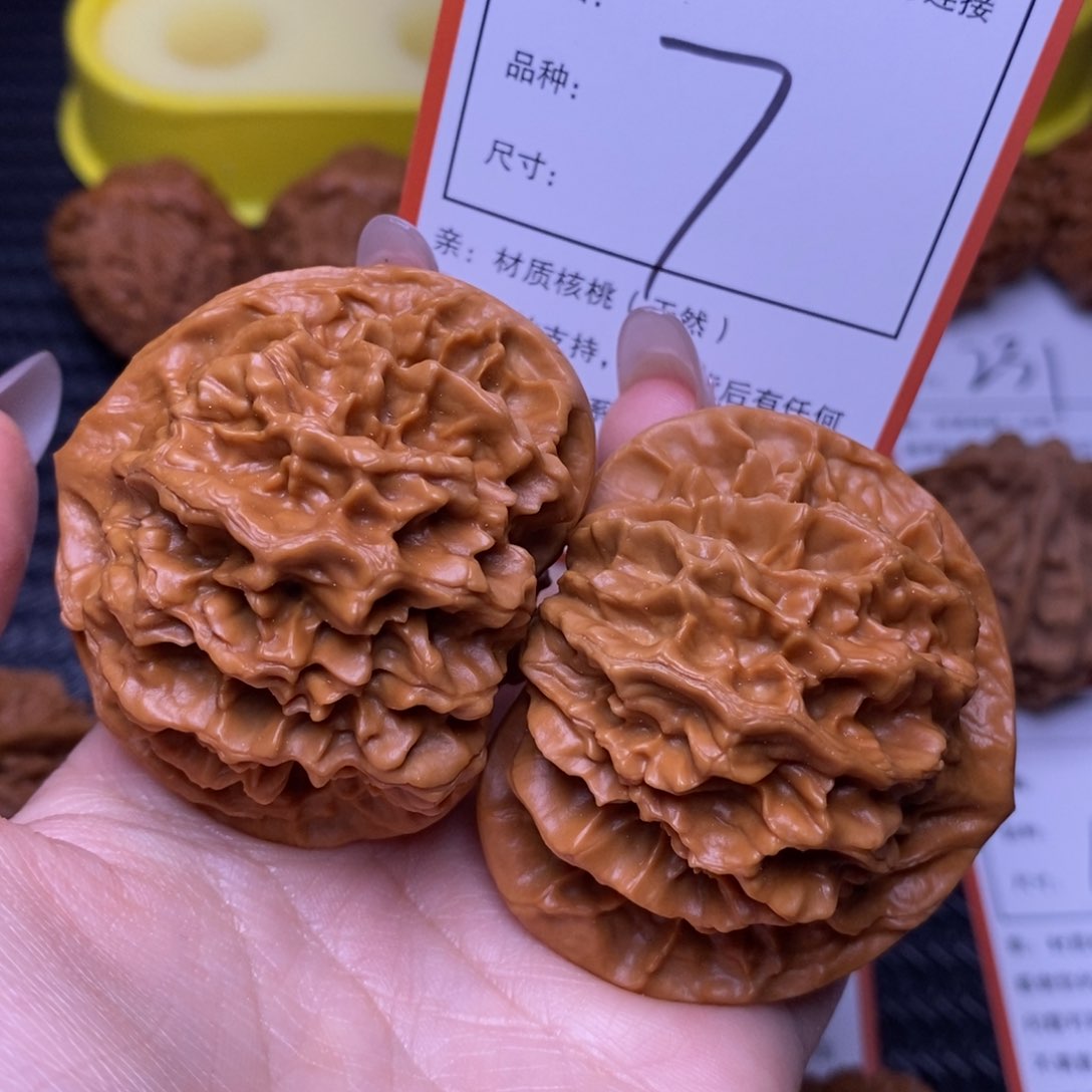 把件文玩核桃5.1龙鳞帝王7