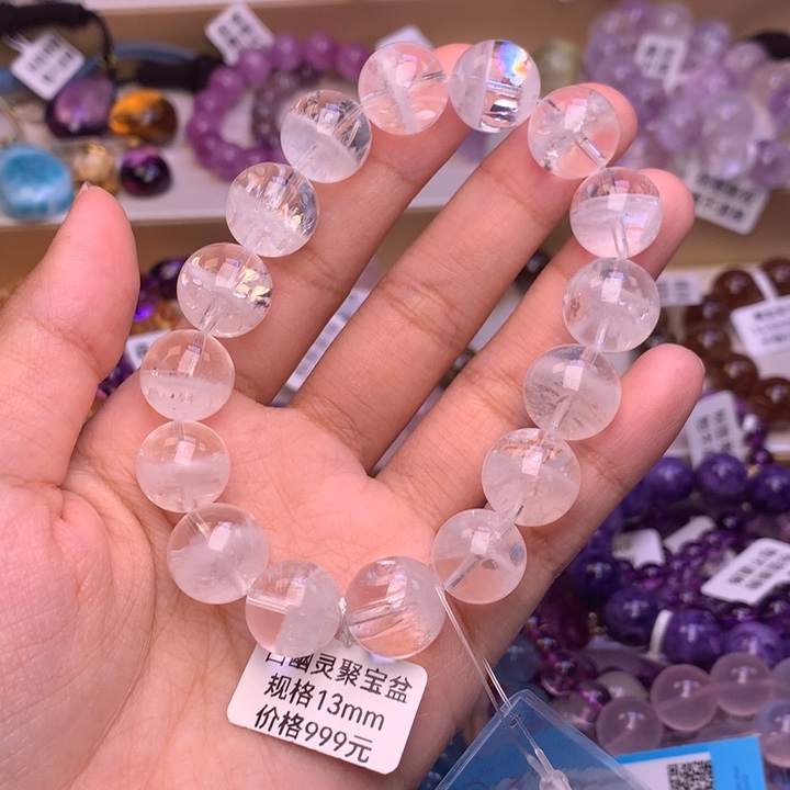 水晶手链未镶嵌半盆白幽灵13+