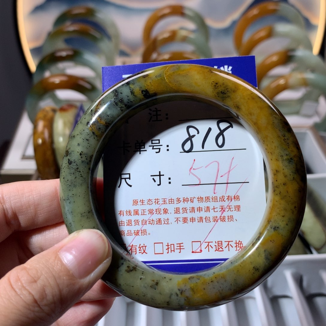 【闪购商品】蛇纹石玉手镯未镶嵌